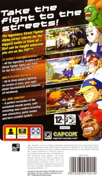 Street Fighter Alpha 3 Max (EU) box cover back